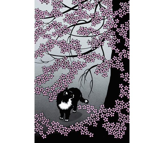 "Sakura Night" by Aki Sogabe
